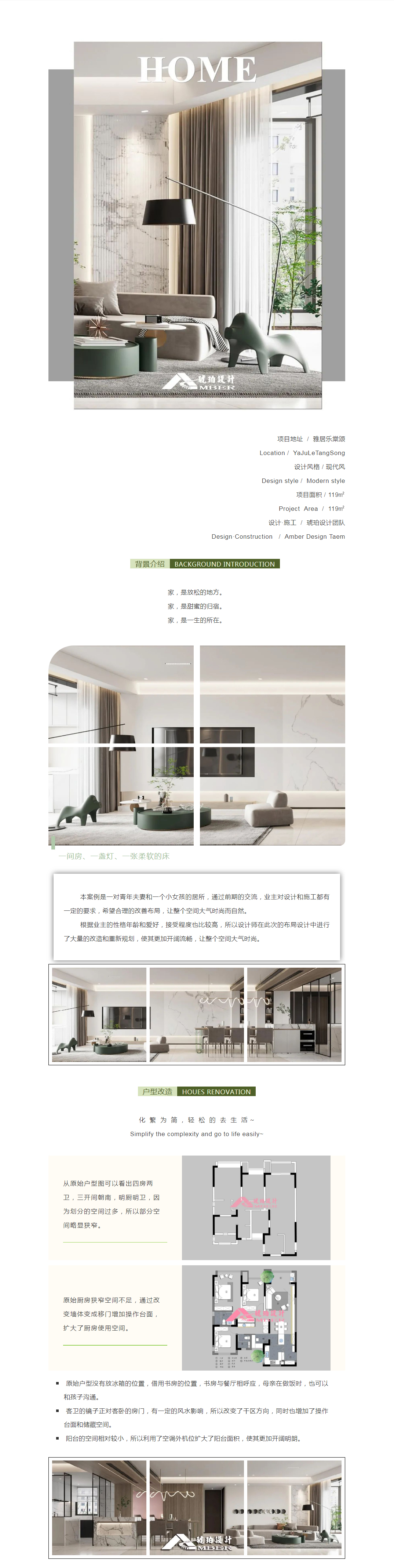 微信图片_20210813135252.jpg