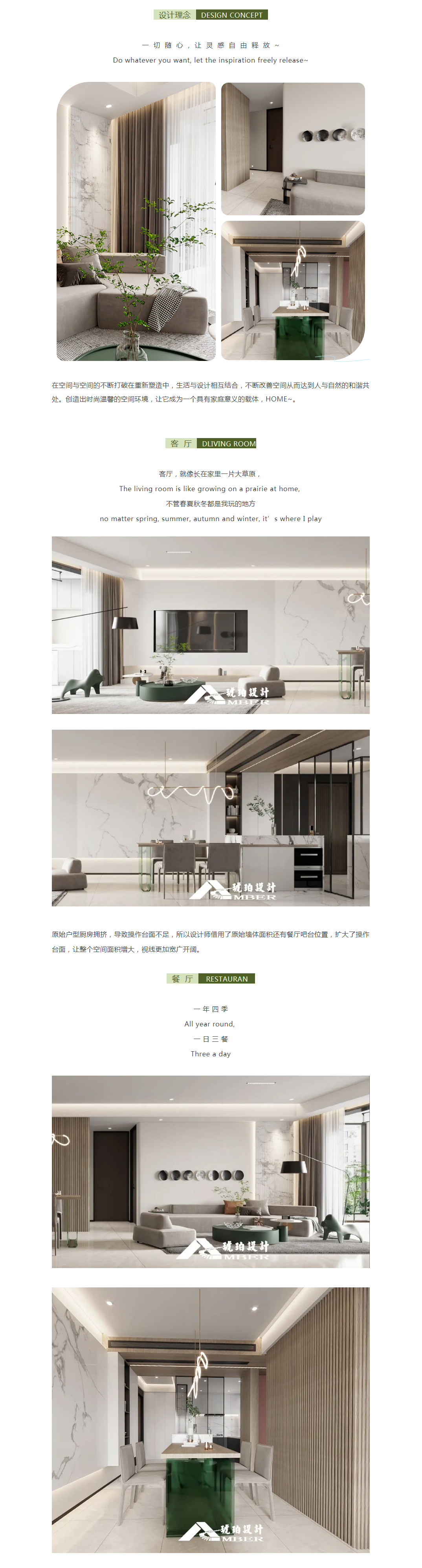 微信图片_20210813135249.jpg
