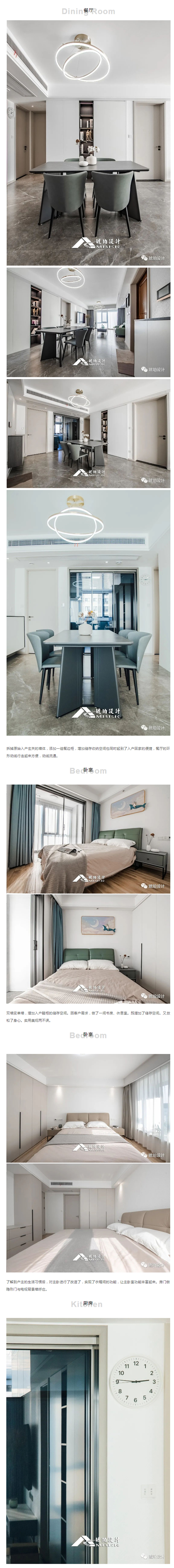 微信图片_20211210160642.jpg