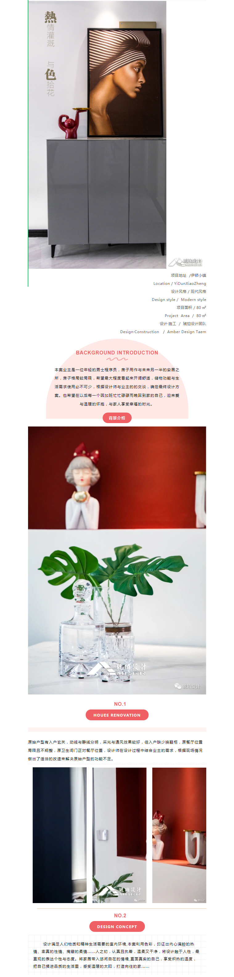 微信图片_20220225110132.jpg