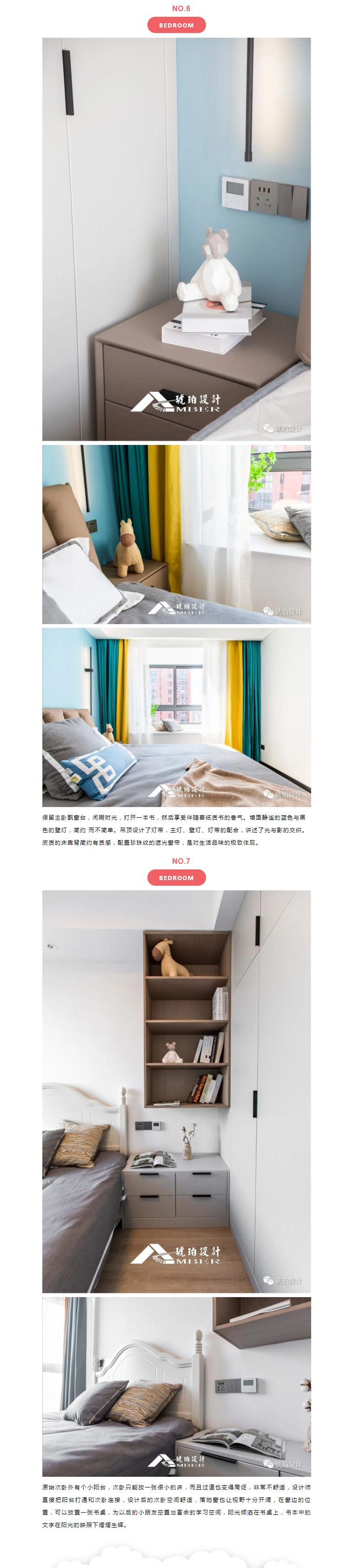 微信图片_20220225110141.jpg