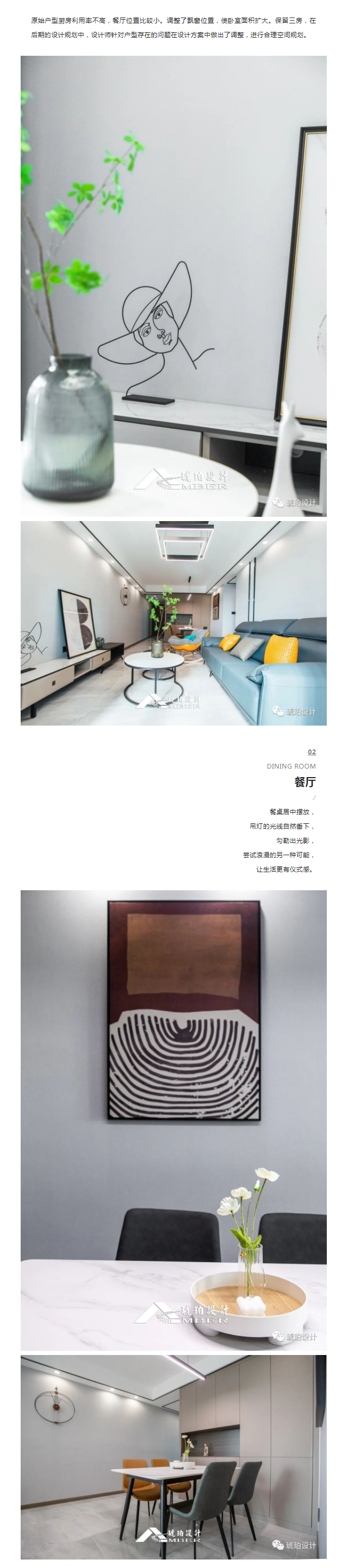 微信图片_20220316141208.jpg