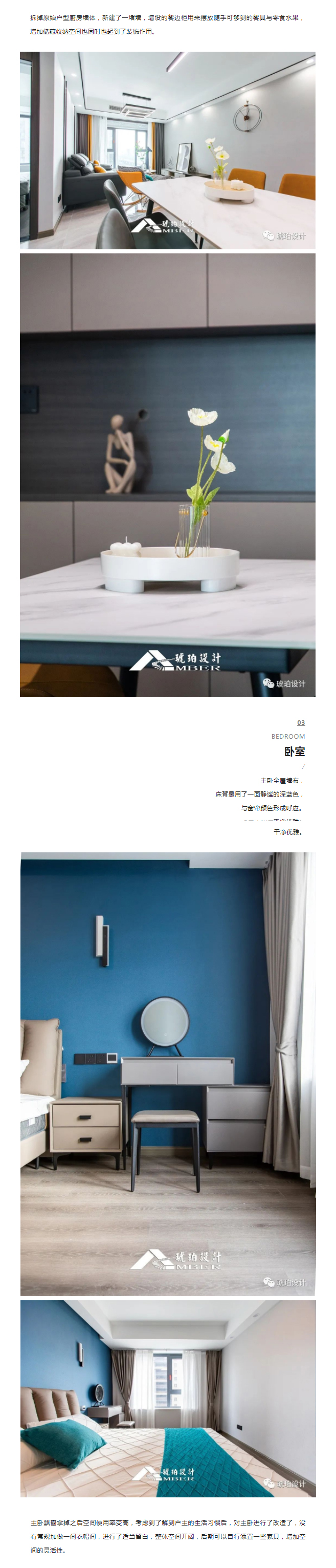 微信图片_20220316141205.jpg