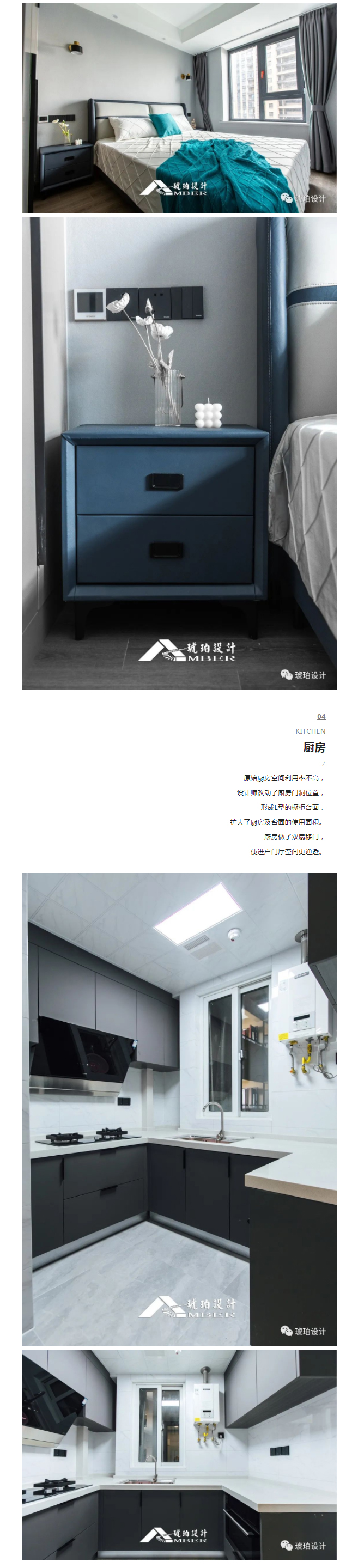微信图片_20220316141201.jpg