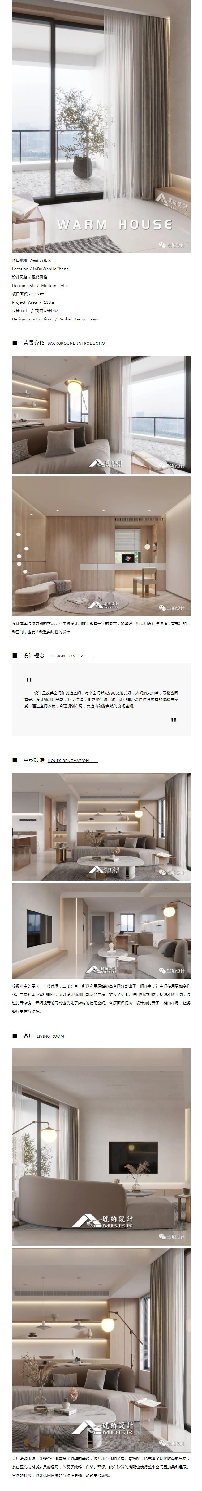 微信图片_20220609111533.jpg