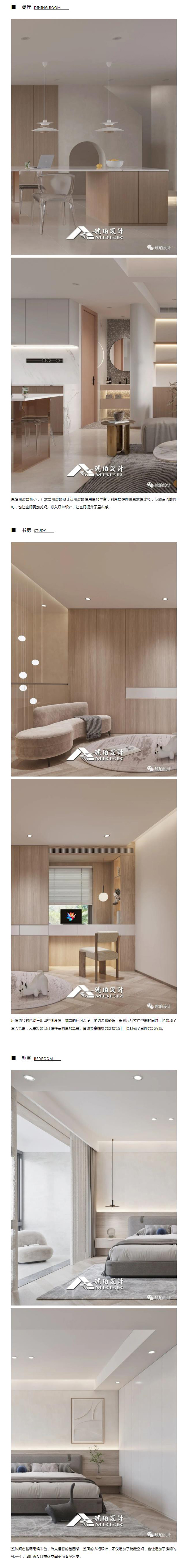 微信图片_20220609111537.jpg