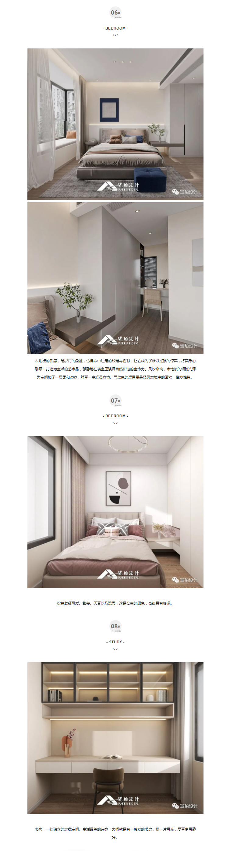 微信图片_20220812162634.jpg