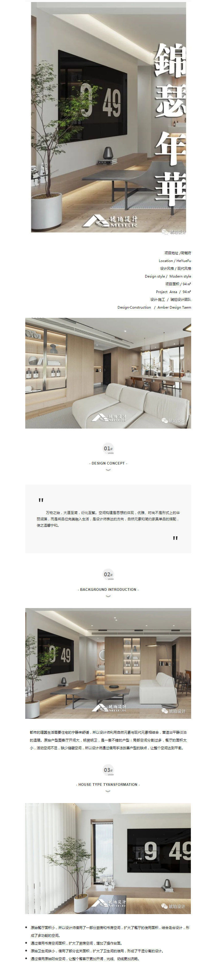 微信图片_20220823155938.jpg