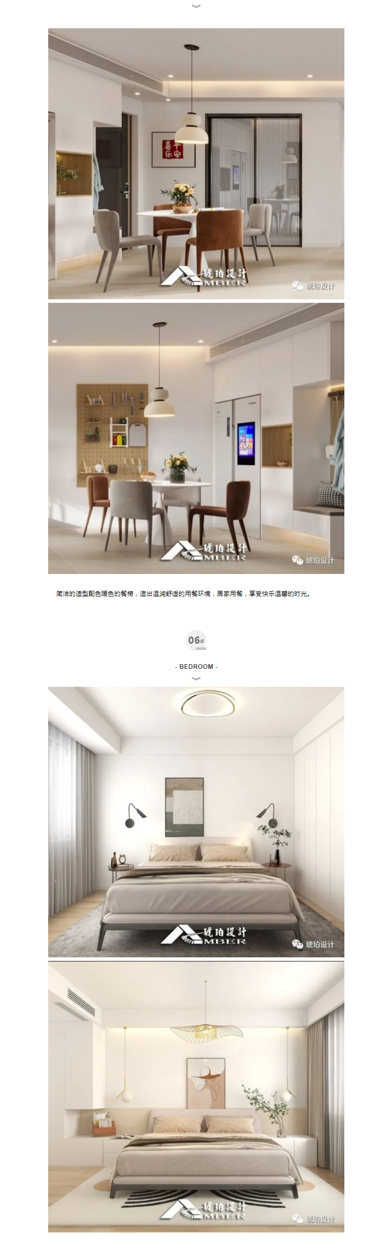 微信图片_20220908112752.jpg
