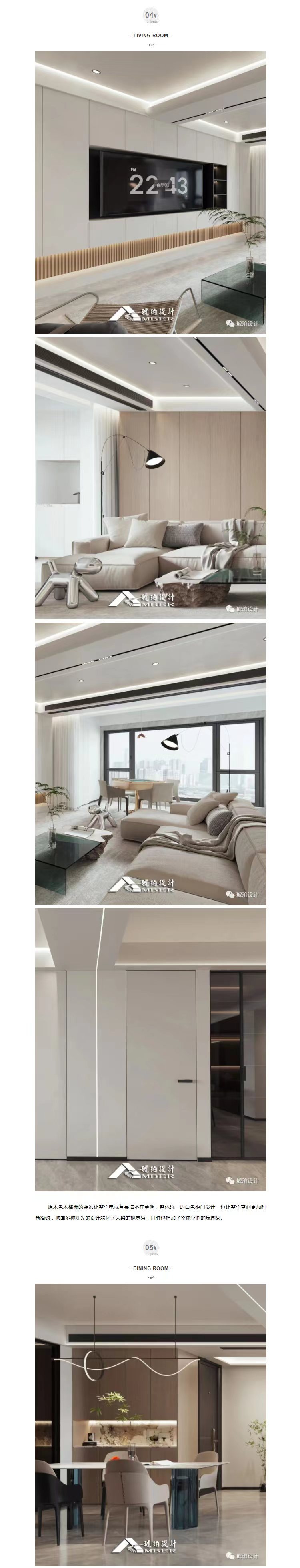 微信图片_20220920131309.jpg