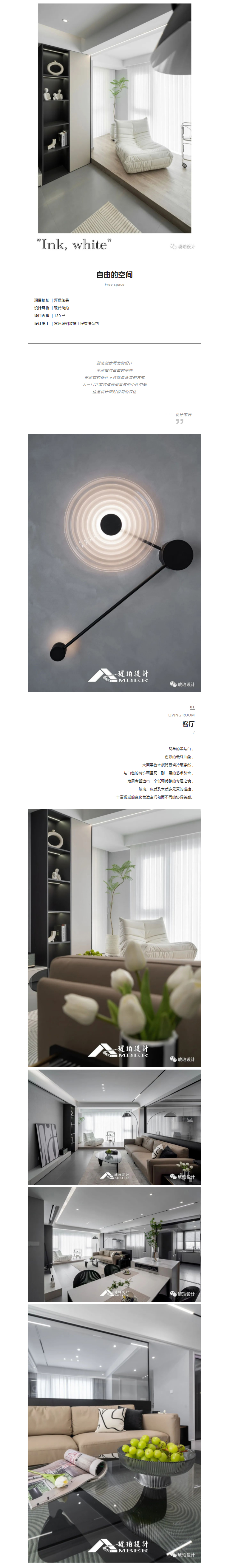 微信图片_20221102093712.jpg