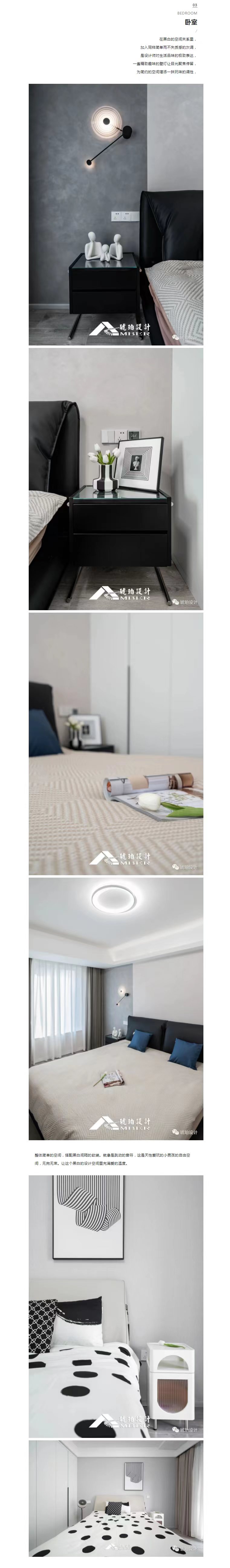 微信图片_20221102093718.jpg