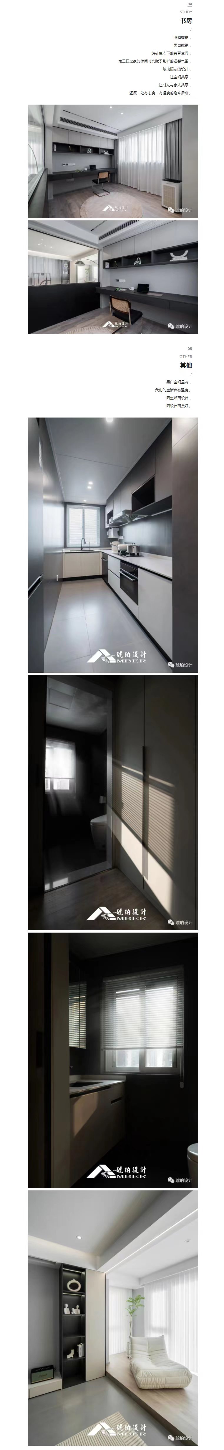 微信图片_20221102093720.jpg