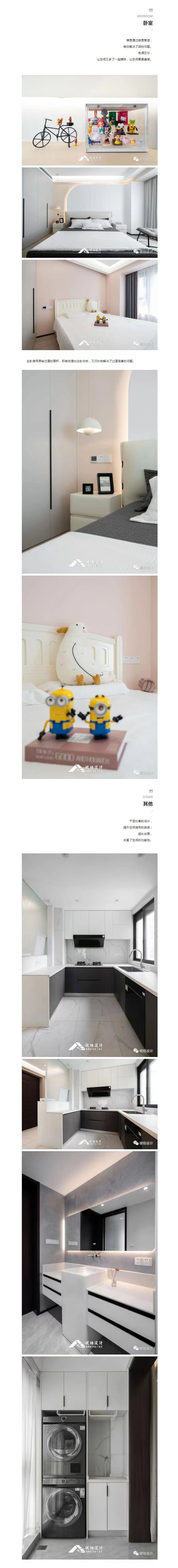 微信图片_20221109142112.jpg