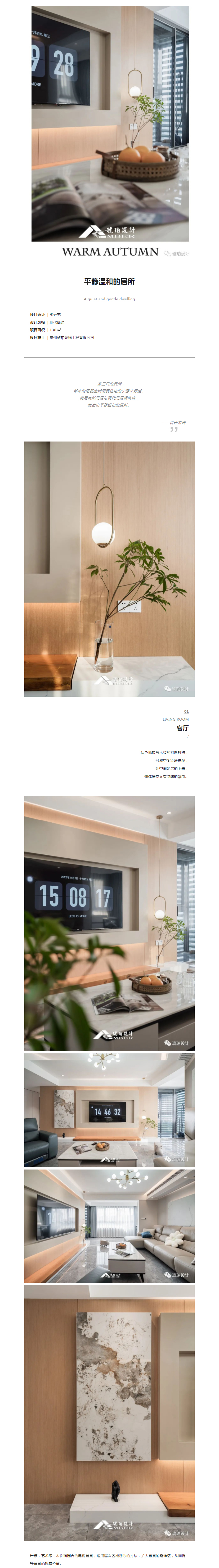 微信图片_20221201150404.jpg