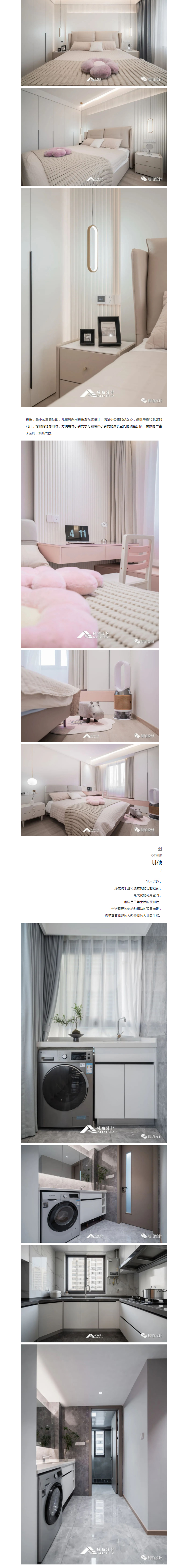微信图片_20221201150407.jpg
