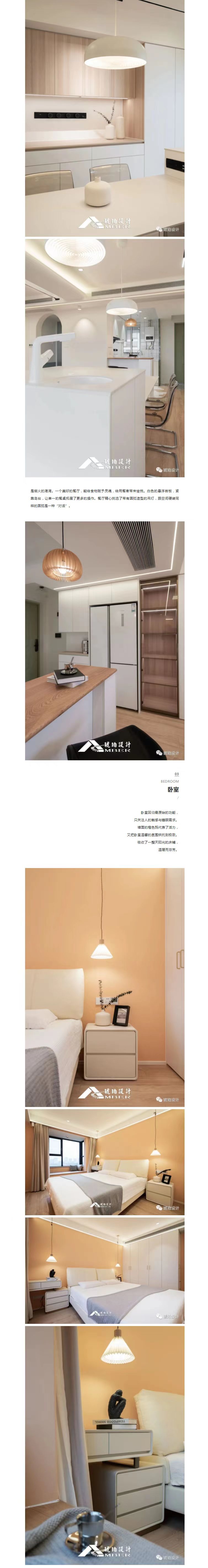 微信图片_20221213131248.jpg