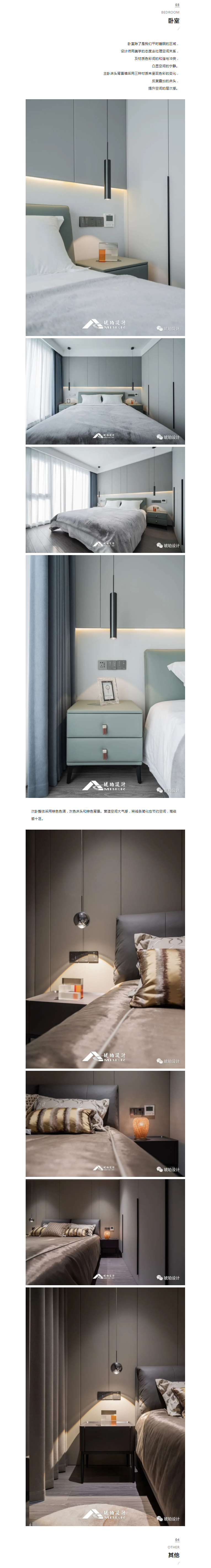 微信图片_20221227094738.jpg
