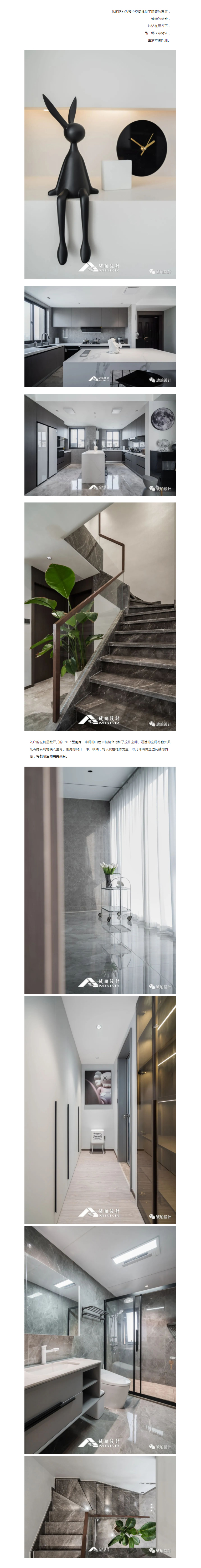 微信图片_20221227094740.jpg