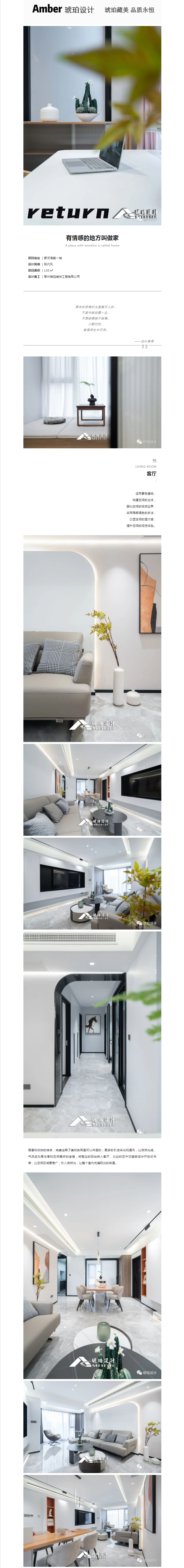 微信图片_20230228135940.jpg