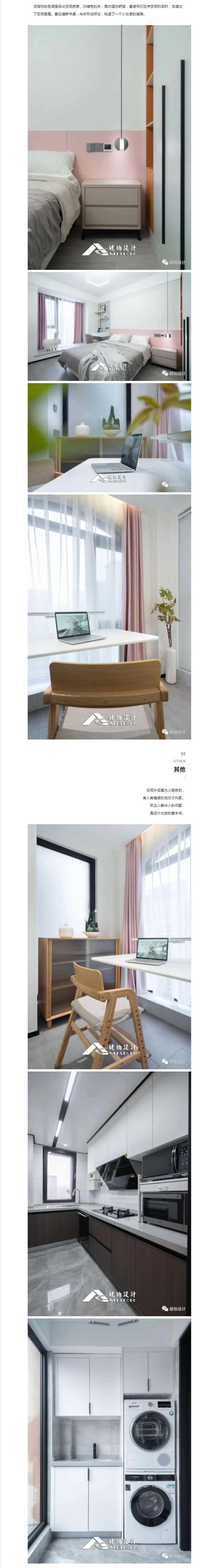 微信图片_20230228135930.jpg
