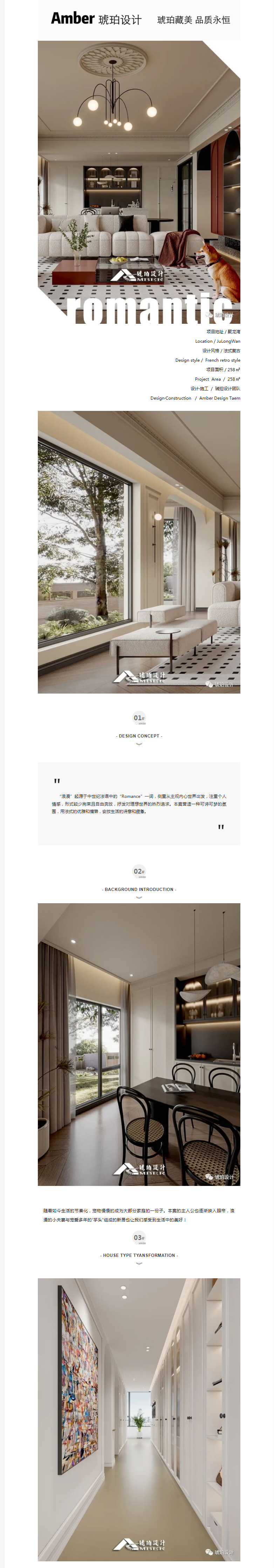 微信图片_20230329171713.jpg