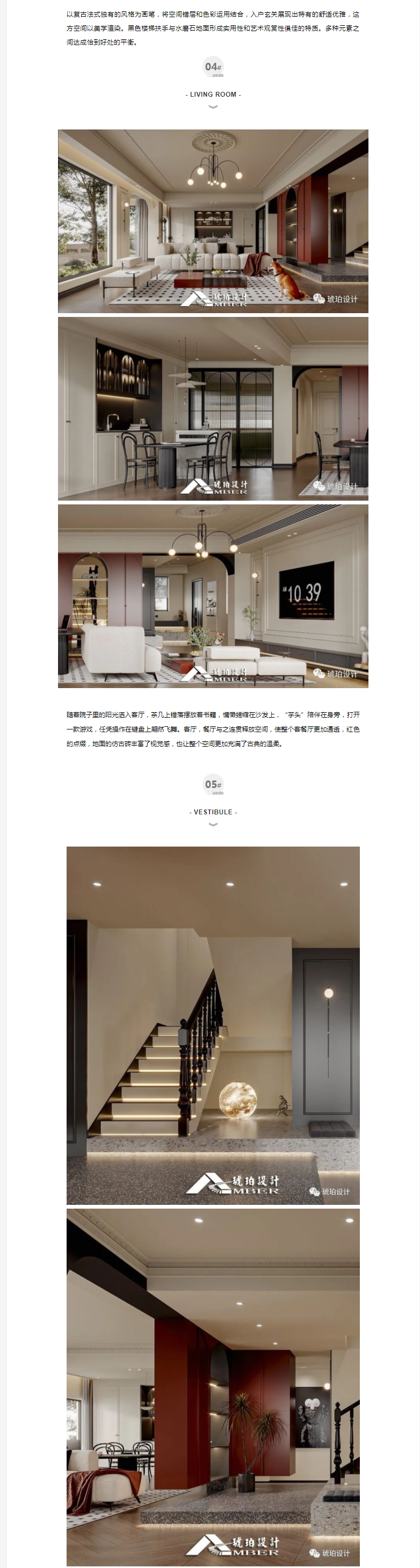 微信图片_20230329171717.jpg