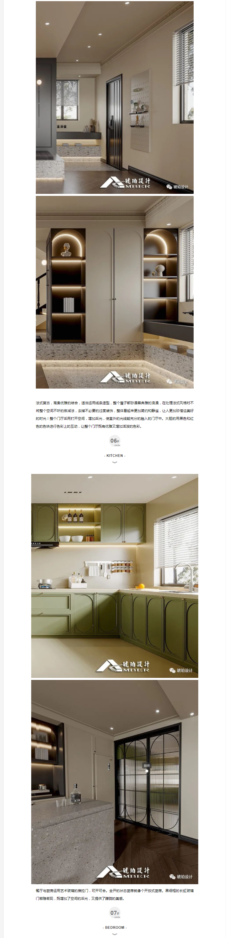 微信图片_20230329171719.jpg