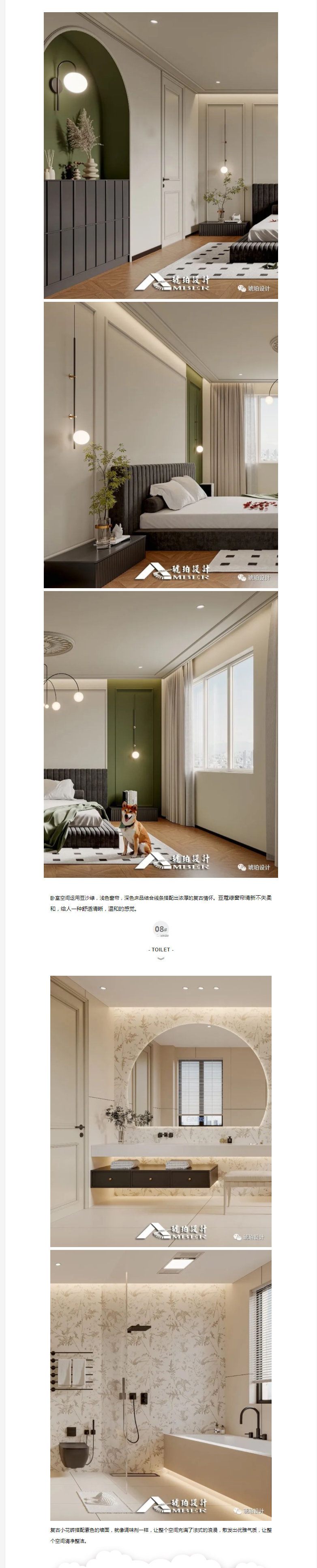 微信图片_20230329171721.jpg