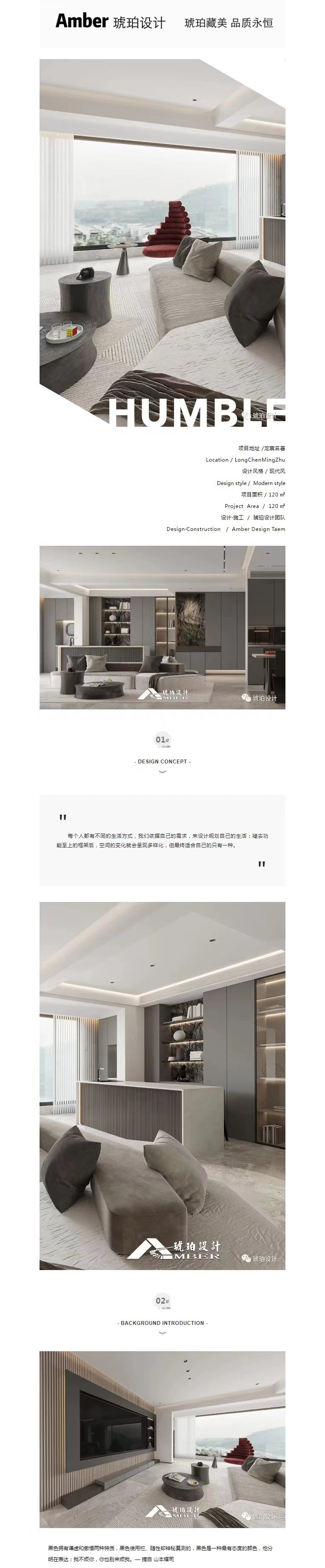 微信图片_20230509094549.jpg
