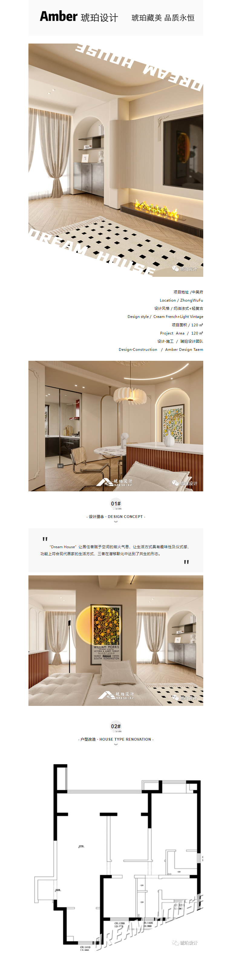 微信图片_20230620160423.jpg