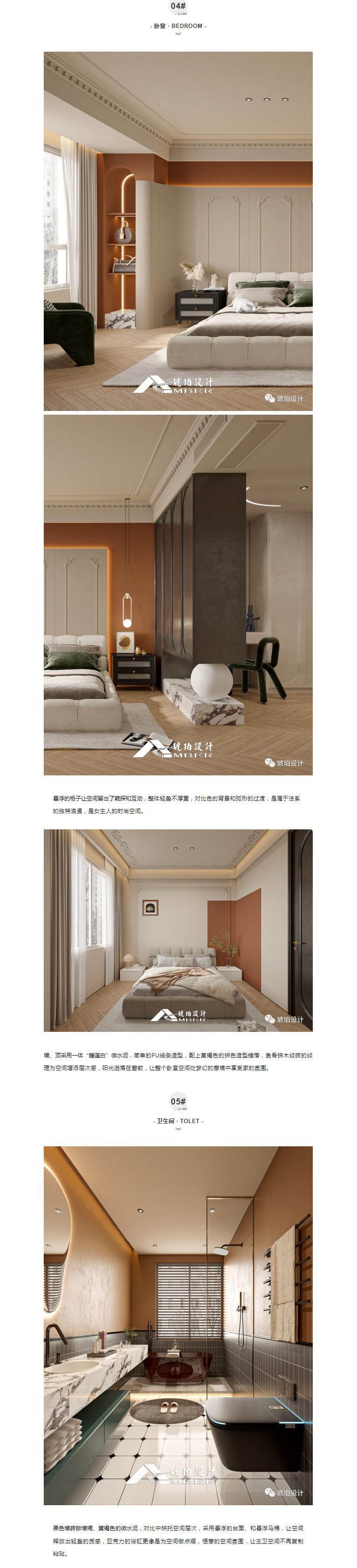 微信图片_20230620160430.jpg