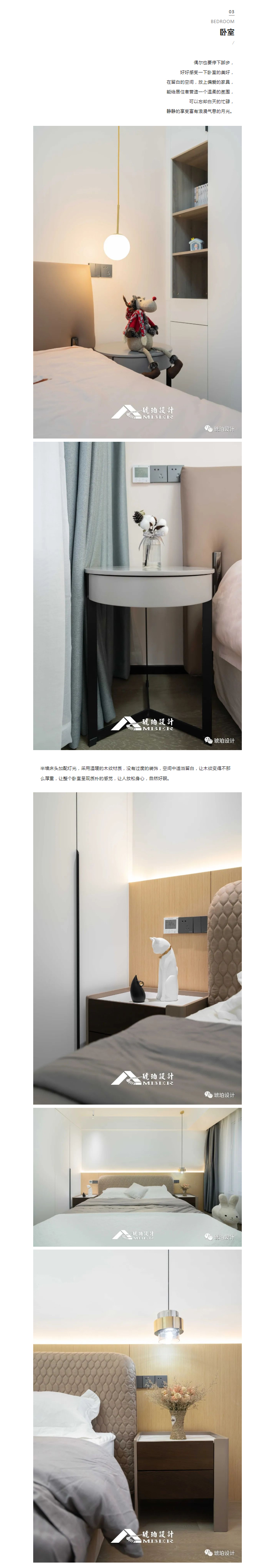 微信图片_20230706112728.jpg