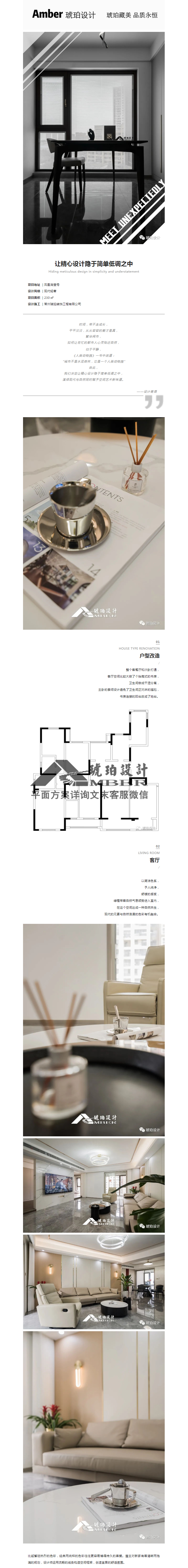 微信图片_20230718111058.jpg