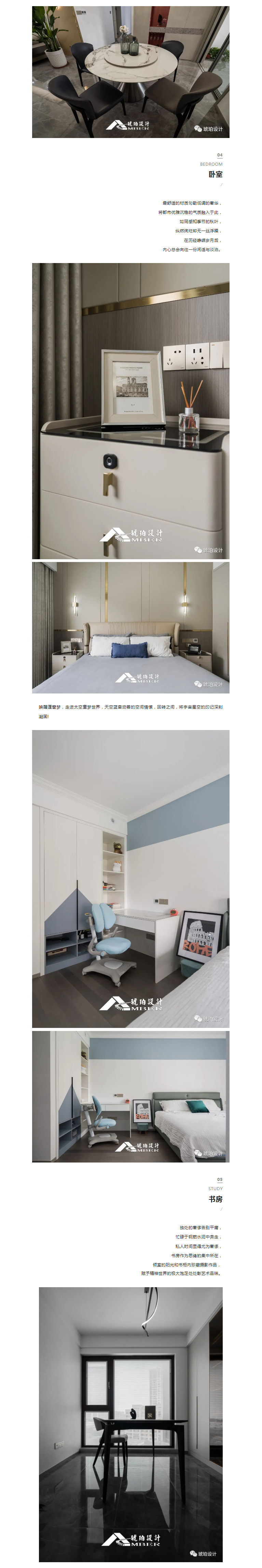 微信图片_20230718111107.jpg