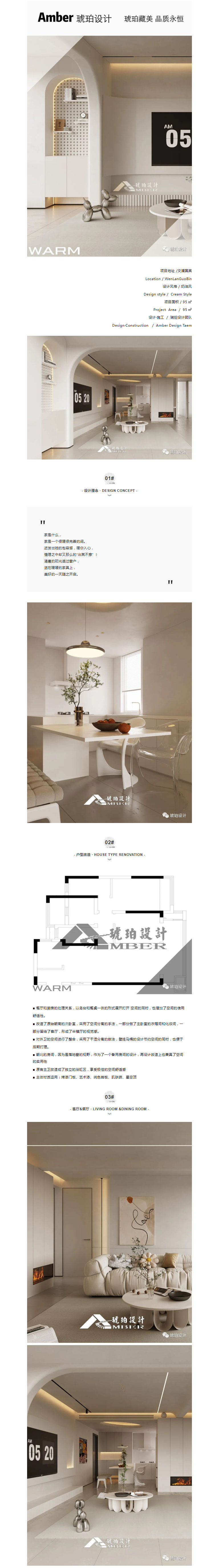 微信图片_20230729105311.jpg