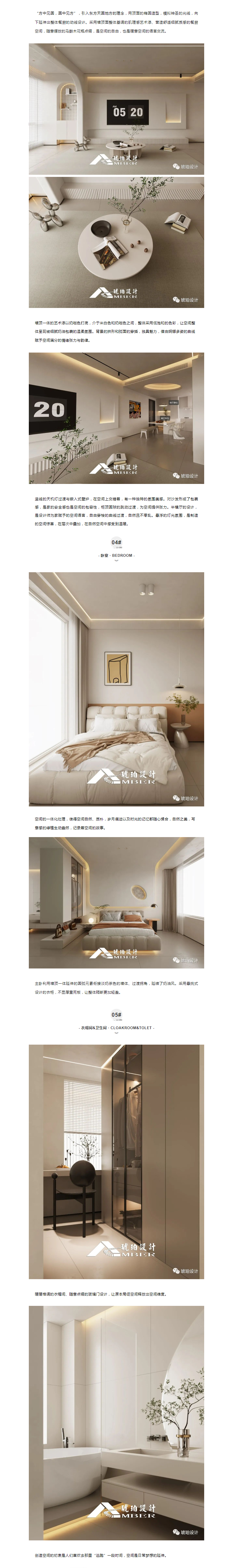 微信图片_20230729105313.jpg