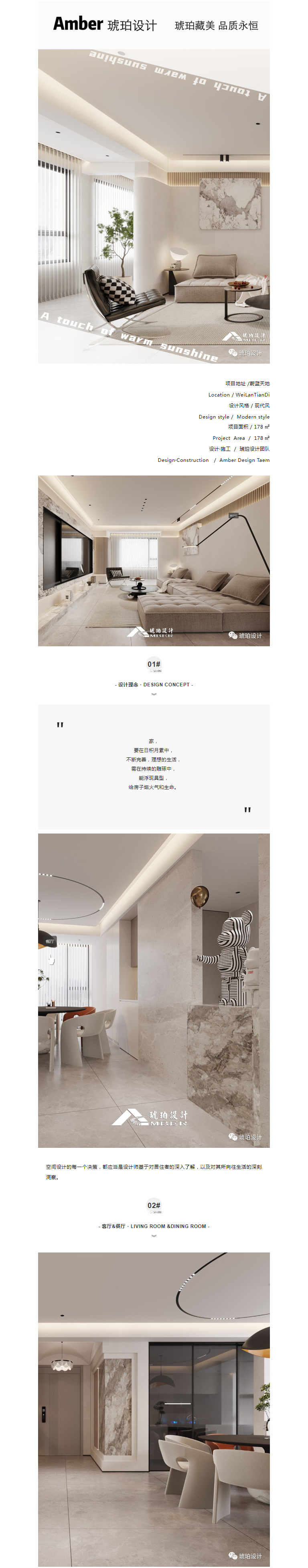 微信图片_20230810145118.jpg