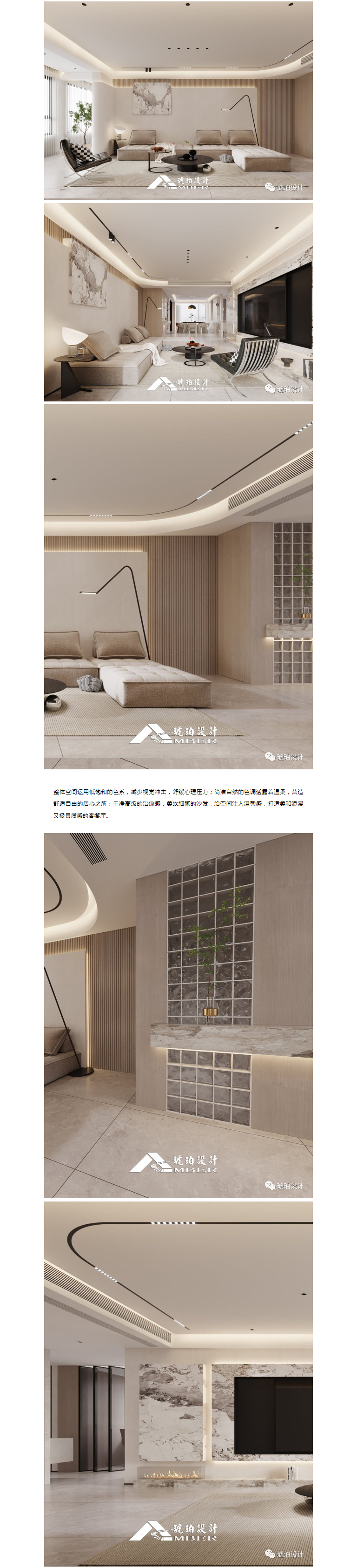 微信图片_20230810145122.jpg